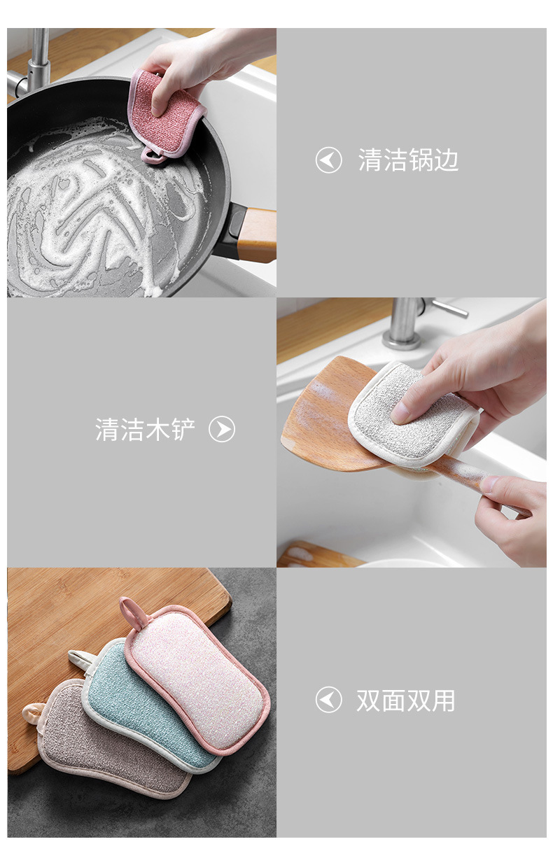 Multi-functional double-sided magic dishwashing cloth, sponge cleaning cloth, scouring pad, kitchen pot scrubber, and cleaning cloth pic 29