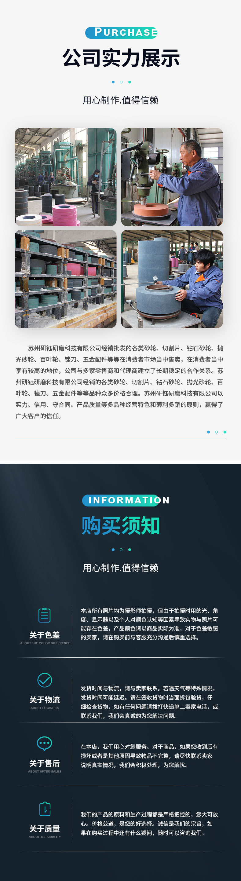 1-恢复的_15