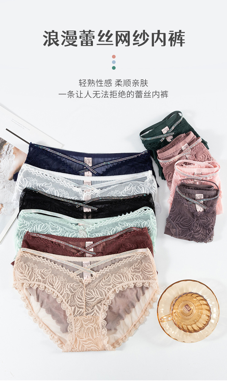 新款性感蕾丝透明丁字裤少女低腰诱惑热火T裤情趣内衣丁字裤女详情13