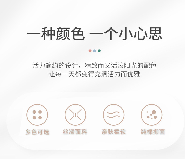 性感蕾丝丁字裤女士低腰透明镂空情趣诱惑t裤欧美少女生三角裤详情3