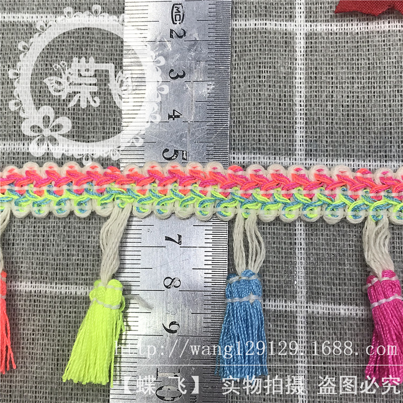 民族风蜈蚣边彩色流苏扫把花边DIY帽子围巾窗帘服装辅料花边现货织带详情26