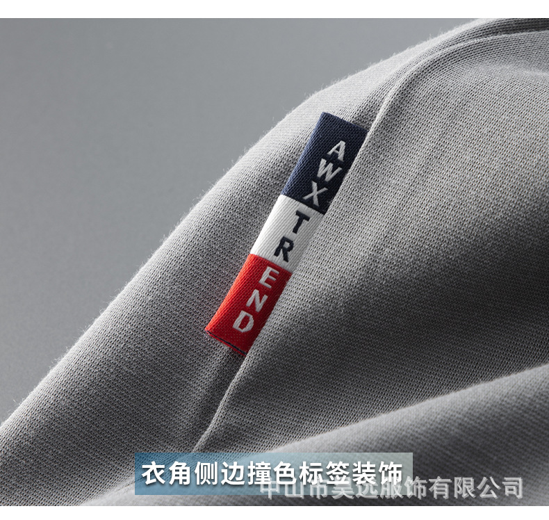 夏季新款翻领短袖T恤铜氨纤维宽松大码休闲卫衣polo衫裸感薄款潮详情25