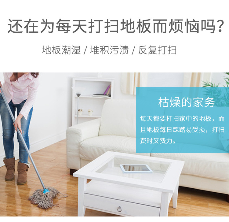 45X75 thickened absorbent floor MATS, door MATS, living room, bedroom, kitchen entrance floor MATS, bathroom anti-slip MATS, sponge MATS pic 15