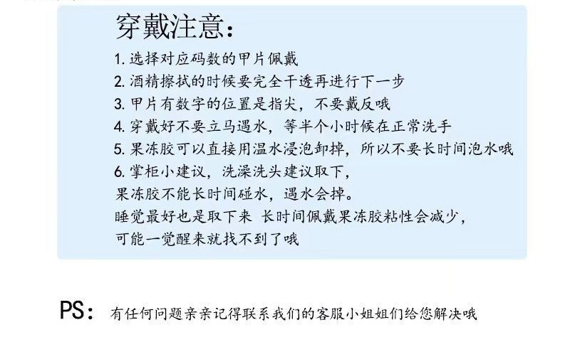 Handmade candy-colored short wearable nail, simple and fresh in summer, solid color nail nail pieces, detachable false nail stickers, nude color pic 15