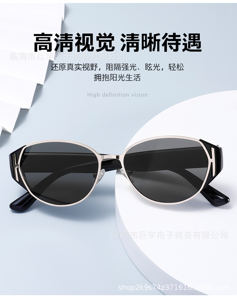 高品质板材眼镜男网红街拍猫眼墨镜女高级感显脸太阳镜男士太阳镜详情3