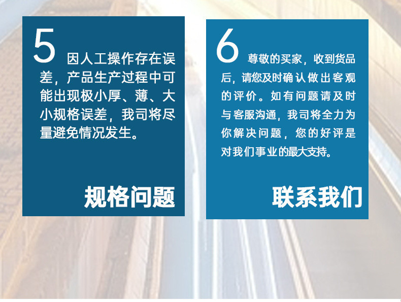 描述图_18