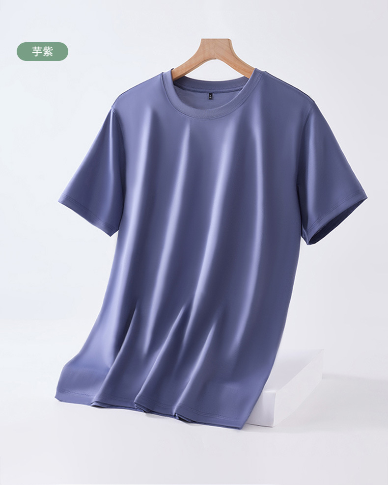 Mulberry silk short-sleeved T-shirt for men, solid color mercerized cotton round-neck base layer, new Spring/Summer 2023 cool high-end T-shirt pic 13