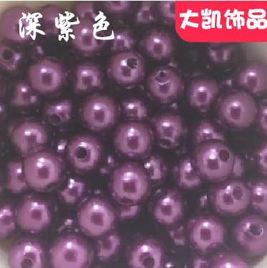 Through-hole pearl grass green jewelry accessories ABS imitation pearl perforated Yiwu manufacturer cut thread pearl string beads perforated round beads pic 9