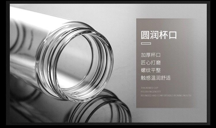 无铅耐热高硼硅保温玻璃水杯 商务礼品礼盒装男士双层隔热茶杯详情11