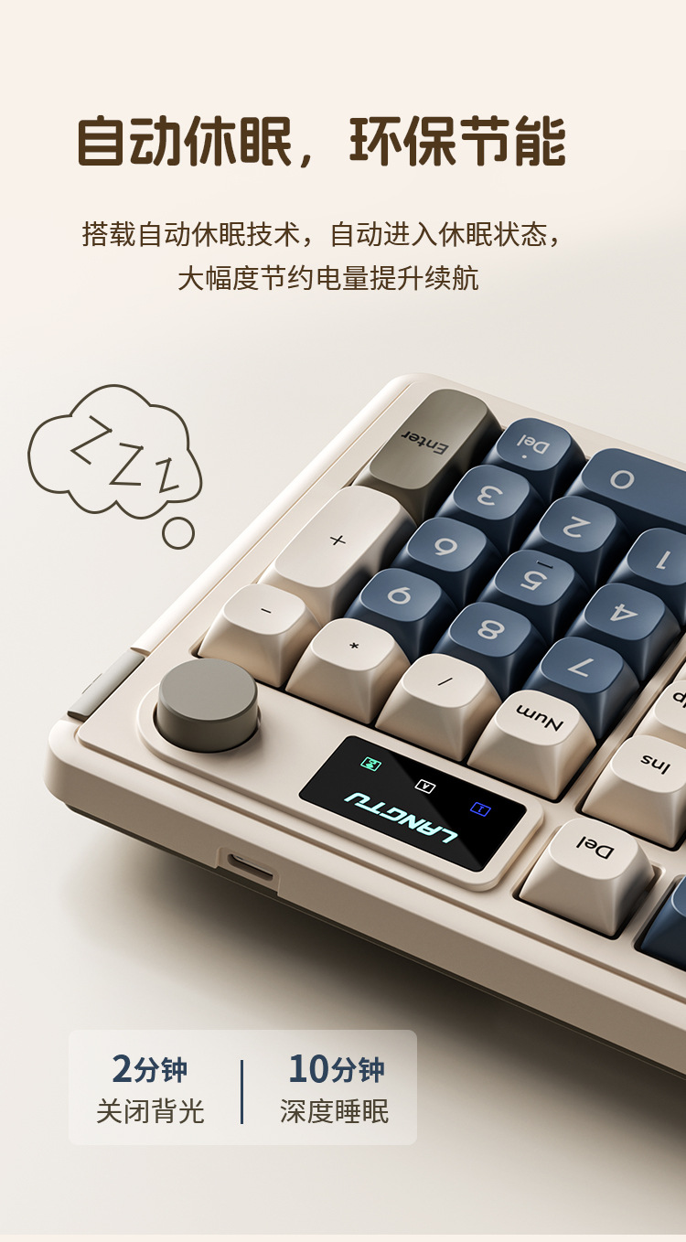 The Wolf Path L98 three-mode Bluetooth wired and wireless keyboard features a high level of appearance and is a silent membrane keyboard for gaming, office use, and gaming pic 13