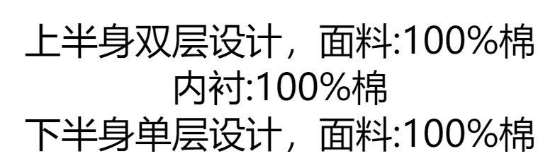 女童夏季全棉连衣裙碎花纯棉公主长裙腰带收腰田园风暑假旅游度假详情1