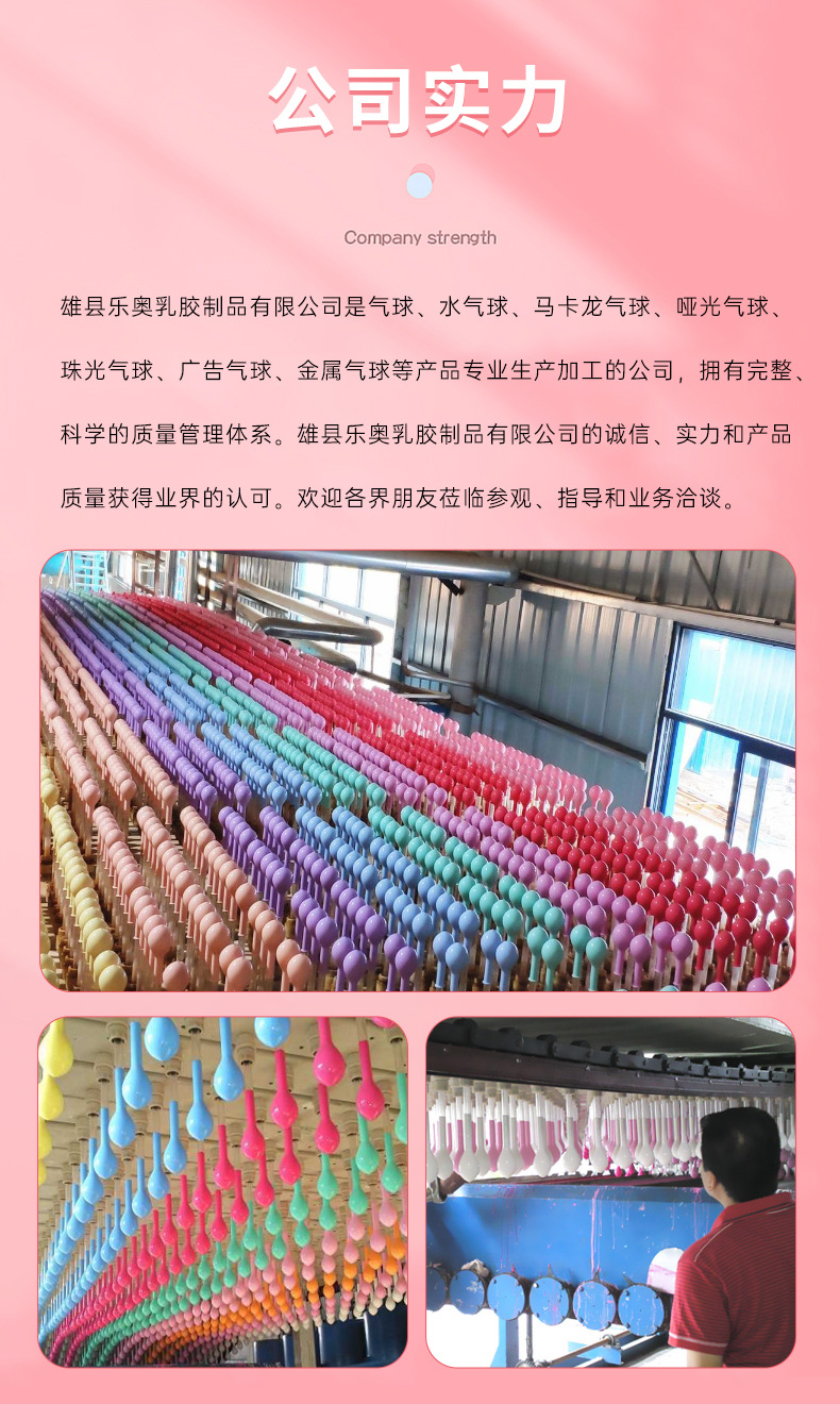 详情 (14)
