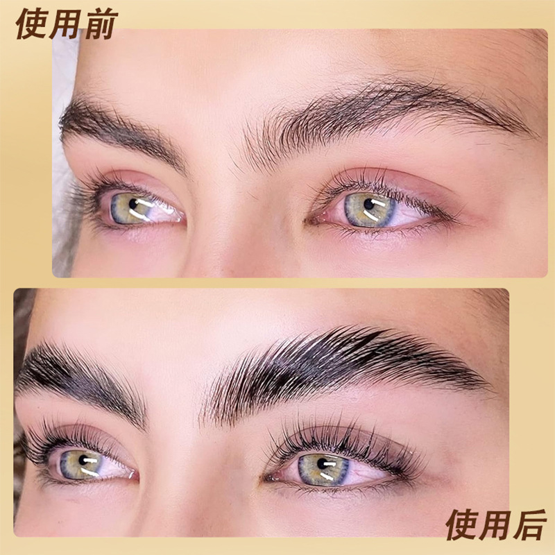 Cross-border European and American eyelash curling set Keratin curling eyelash Barbie long-lasting curling eyelash enhancement beauty tool manufacturer 02 pic 7