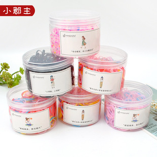 彩色少女发圈扎发头绳春天色简约盒装无接缝皮筋基础百搭韩版发饰详情1