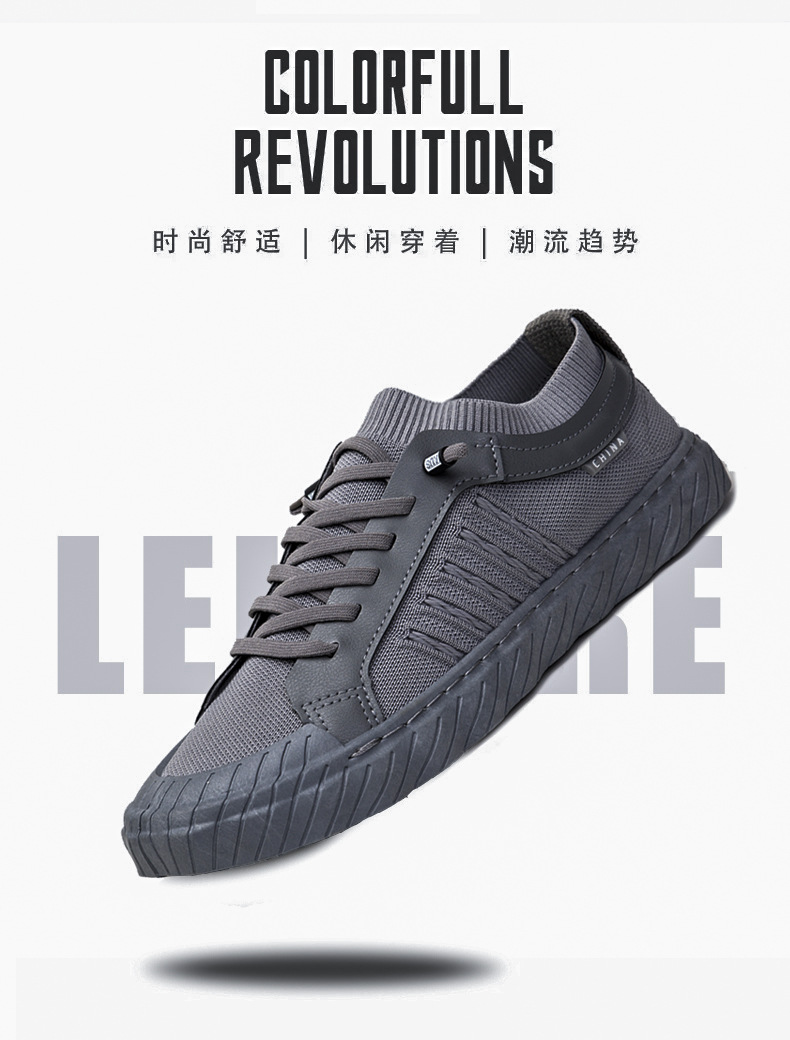 新款男鞋一脚蹬懒人鞋男鞋飞织网面透气休闲鞋运动外贸板鞋男款详情2
