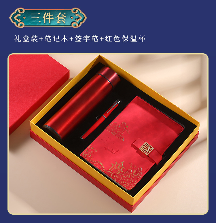 Customized notebooks with Chinese trend and style, wholesale of a5 notebooks, meeting notebooks, record books, business office gift sets pic 6