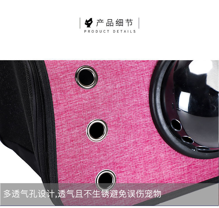 外出新款便携单肩背包手提透明宠物折叠猫咪狗狗太空舱透气外带详情20