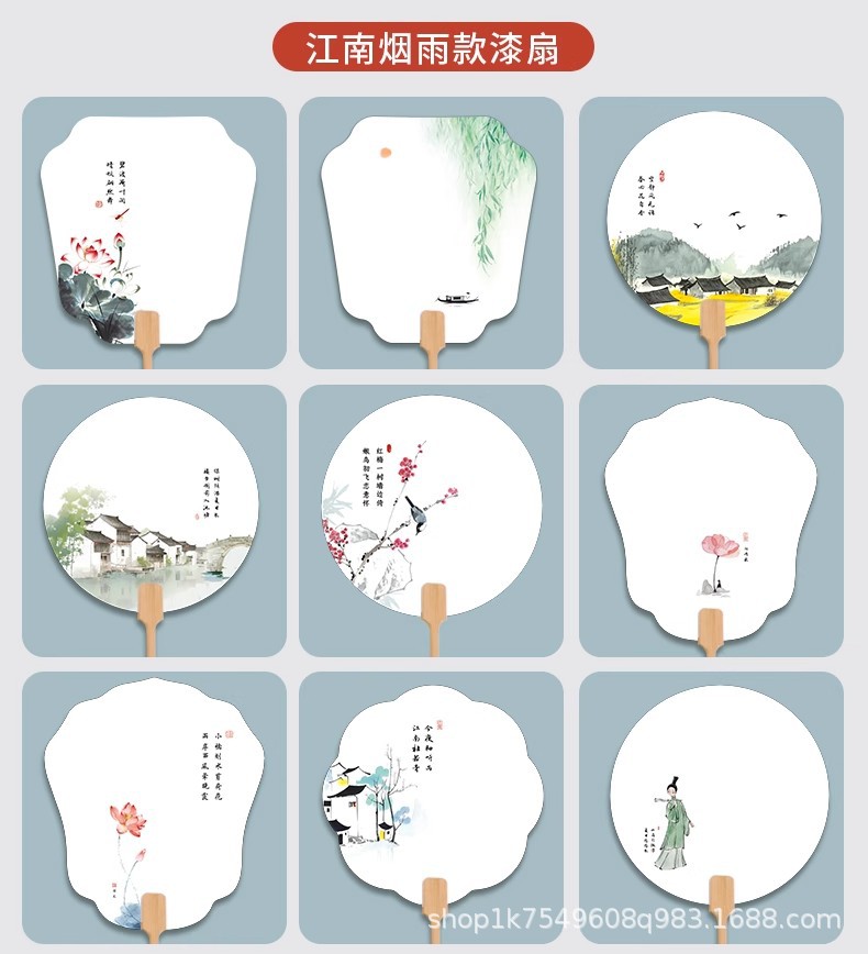 古风漆扇材料包全套儿童手工diy空白扇面天然大漆颜料制作漂漆扇详情15