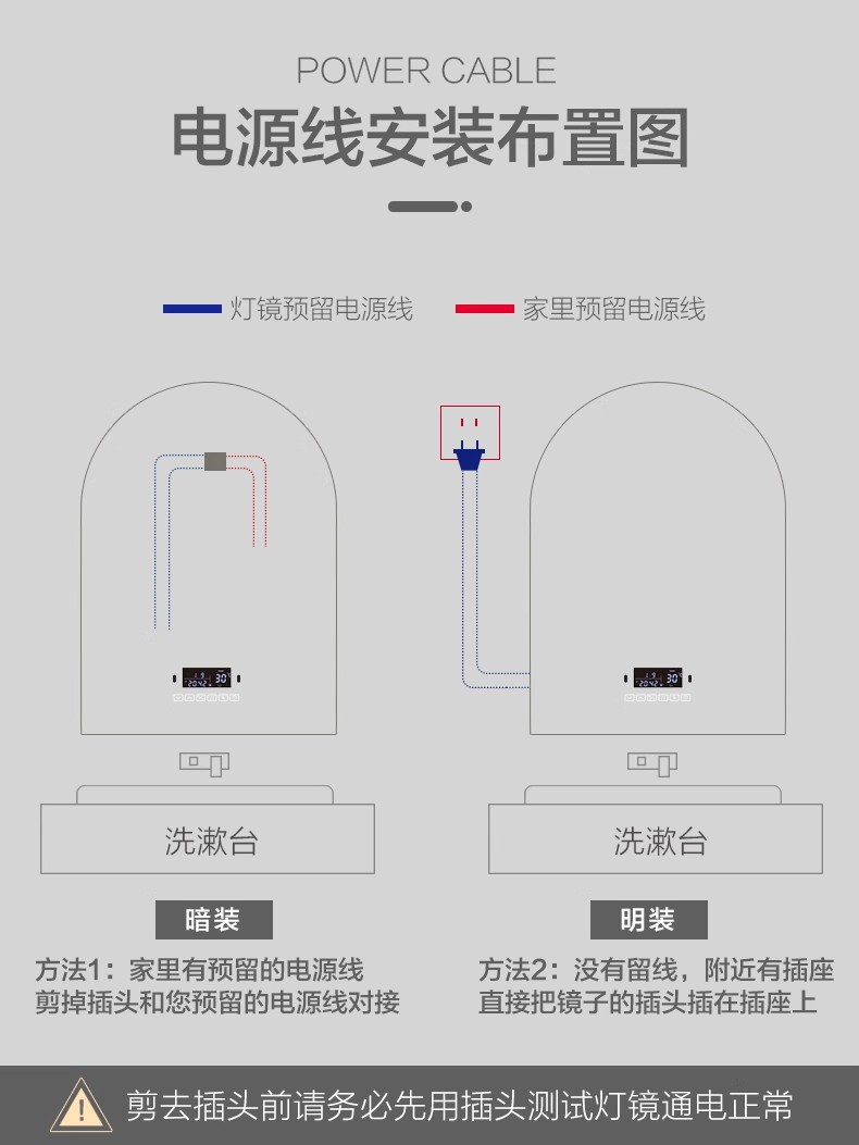 拱形LED带灯化妆镜 智能防雾卫生间洗手间壁挂式浴室镜 厕所卫浴镜配浴室柜精品卫浴精品卫浴精品卫浴精品卫浴精品卫浴详情13