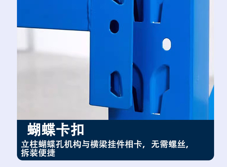 焊力威最终详情_04.jpg