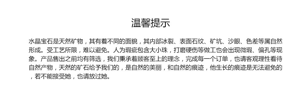 temp_screenex_-1_208542620_毒霸看