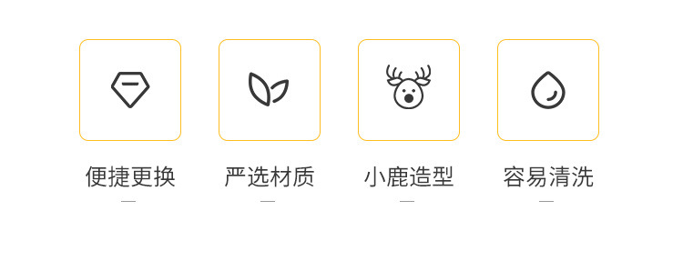 轻奢家用高档创意卡通可爱小鹿牙签盒自动按压式弹出牙签筒牙签瓶详情4