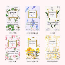 初心恋人蔚蓝男士香水男人味海洋清新持久古龙香水一件代发50ML详情7