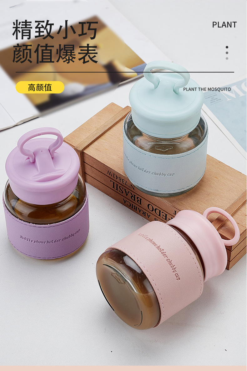 300ml耐高温玻璃胖胖杯手机支架杯可爱水杯透明玻璃杯批发礼品杯详情5