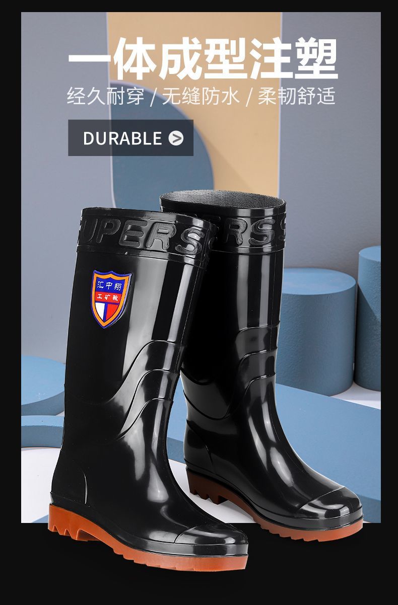 耐磨牛筋底雨鞋男女保暖耐酸碱高筒加厚雨靴防滑劳保洗车水靴工地详情5