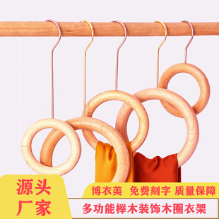 原木实木衣架防滑女装儿童服装店家用木质裤架夹加宽衣服架子批发详情23