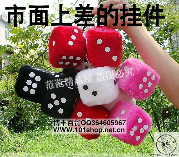 速卖通亚马逊wish跨境专供爆款毛绒色子汽车挂件骰子饰品车挂详情37