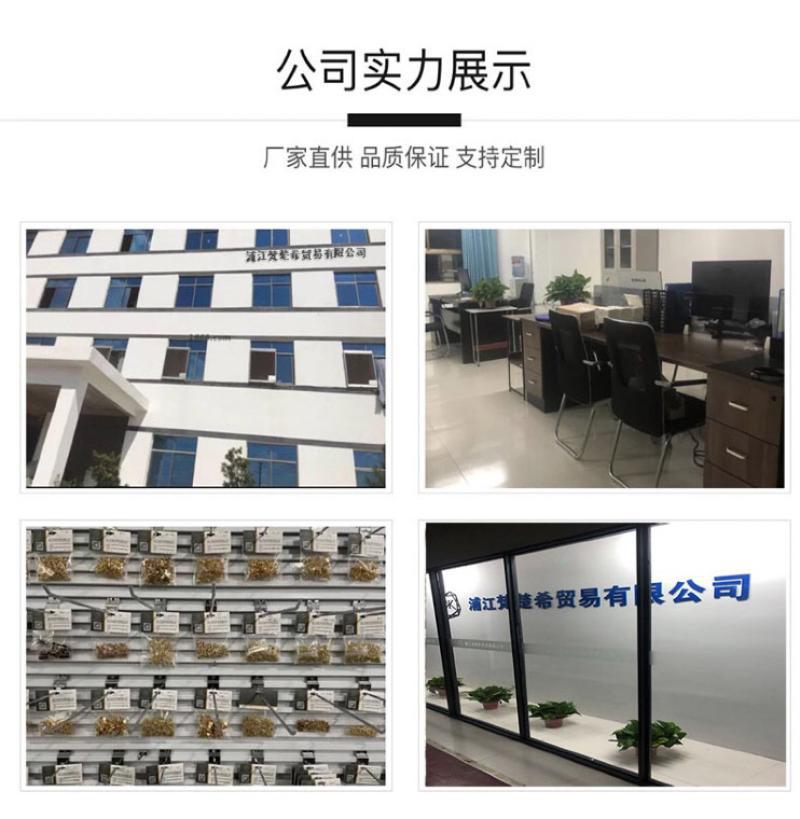 新款时尚三排四花瓣隔片双排插销扣手链项链链接DIY饰品配件详情2