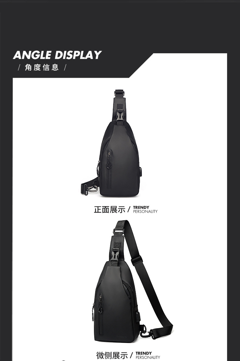 男包新款户外大容量男士胸包时尚简约休闲潮流单肩斜挎包批发代发详情21