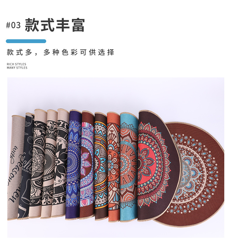 防水防滑防油防烫耐磨仿麻橡胶底餐垫家用装饰餐桌垫茶具隔热垫子工夫茶桌椅适用定制花纹型号餐垫杯垫详情9