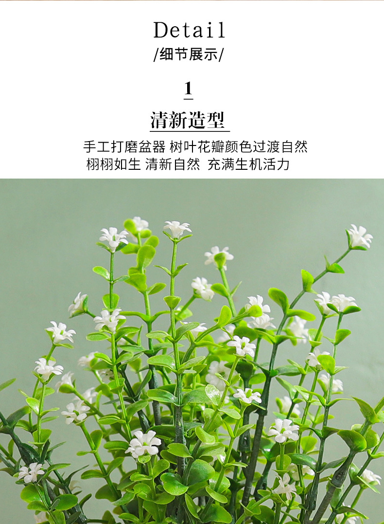 Wholesale artificial plant bonsai, home living room decorative items, fresh and simple potted flowers, artificial flower sets, artificial potted plants pic 13