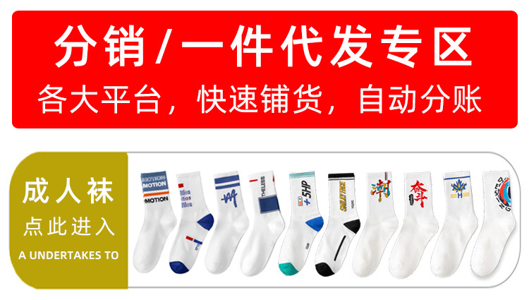 代发_01.jpg