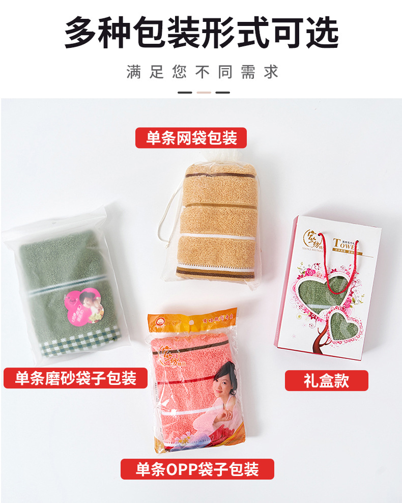 Wholesale factory of pure cotton household face towels, adult thickened absorbent advertising embroidered logo towels, all cotton pic 5