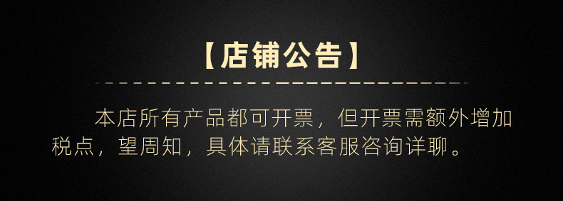 开头[2022新]