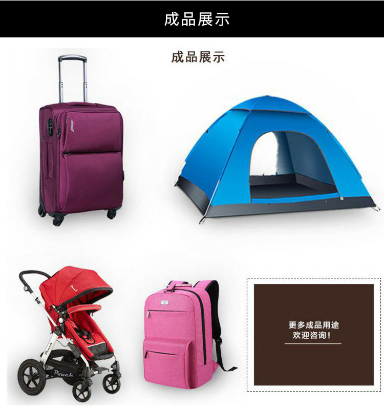 详情页_07