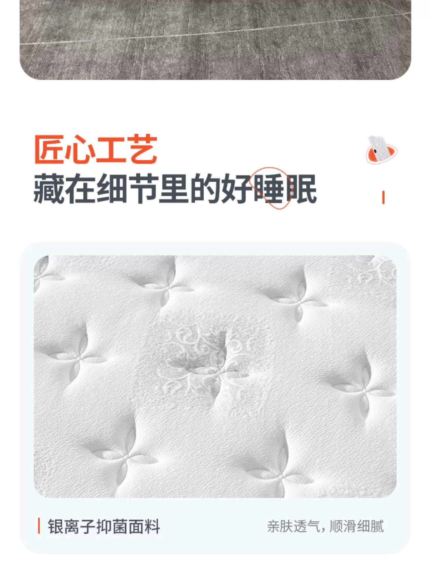 乳胶床垫希尔顿酒店民宿独立弹簧软硬两用家用席梦思厂家直销批发详情30