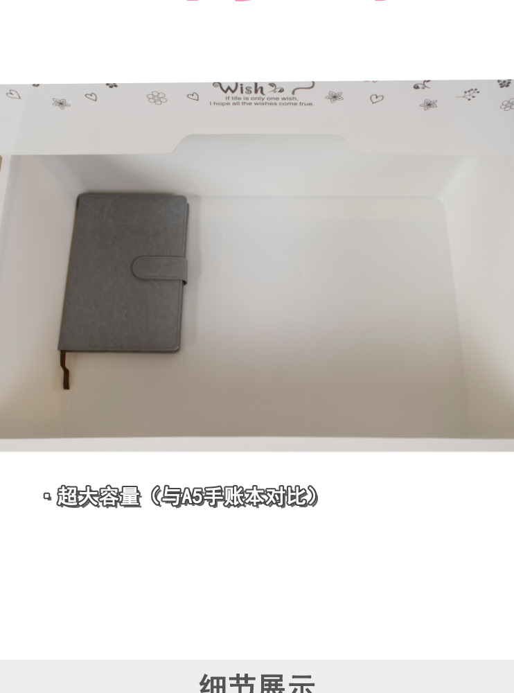 简约风猫咪百搭家用整理收纳一次搞定分类收纳柜餐边柜儿童衣柜详情7