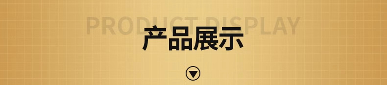 奇美黑霸王口风琴37键学生用教学儿童初学专业皮革软包黑色口风琴详情28
