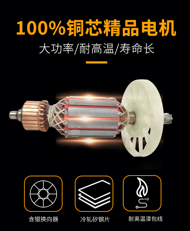 Industrial grade 26 electric hammer and electric pick dual-purpose high-power impact drill, household multi-functional electric drill export pic 9