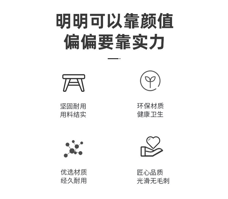 塑料板凳儿童凳家用踩脚防滑加厚胶凳换鞋凳子宝宝矮凳洗澡小凳子详情2