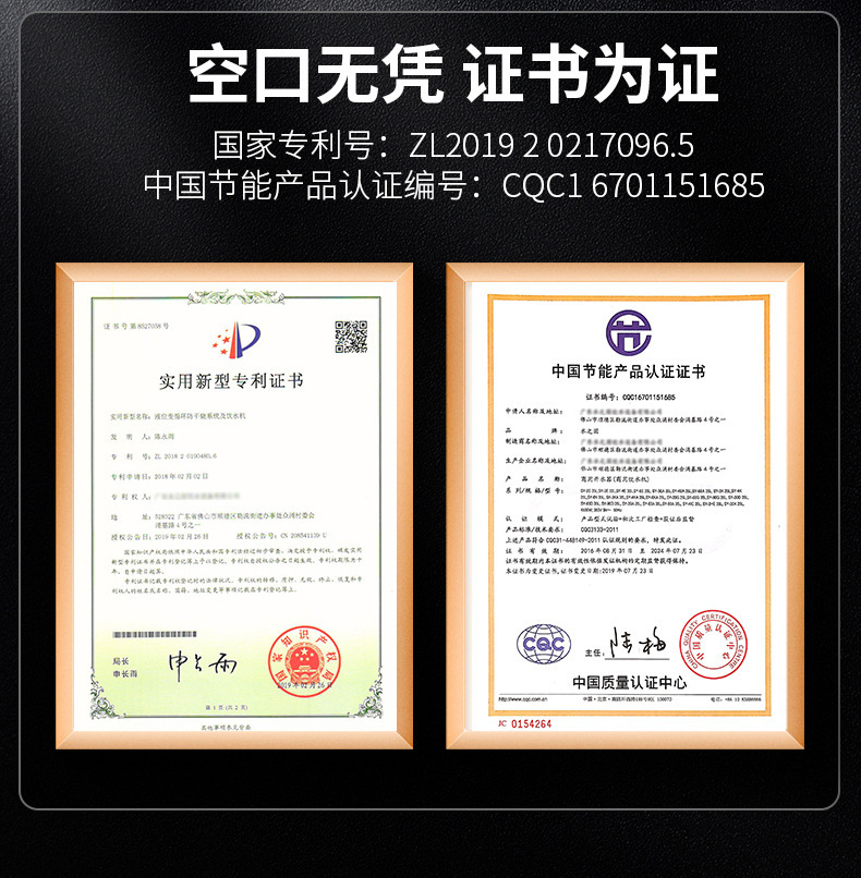 麦大厨直饮水机商用奶茶店电热开水器开水机全自动烧水器热水器详情6