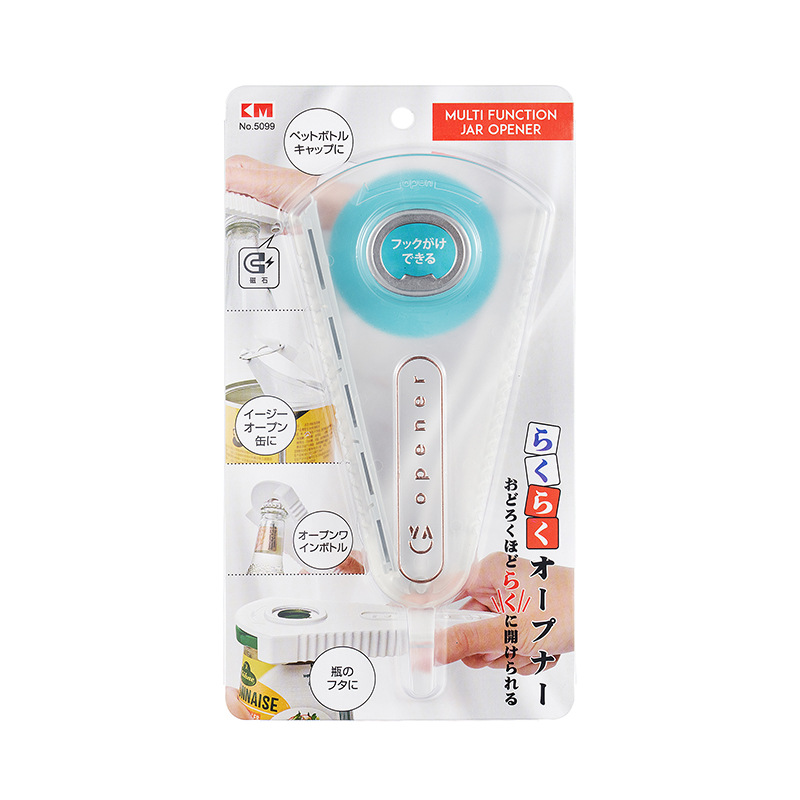 KM 5099 Multi-purpose can opener, anti-slip cap Tightening device, effort-saving bottle cap tightening device, Multi-functional cap opening and tightening pic 22