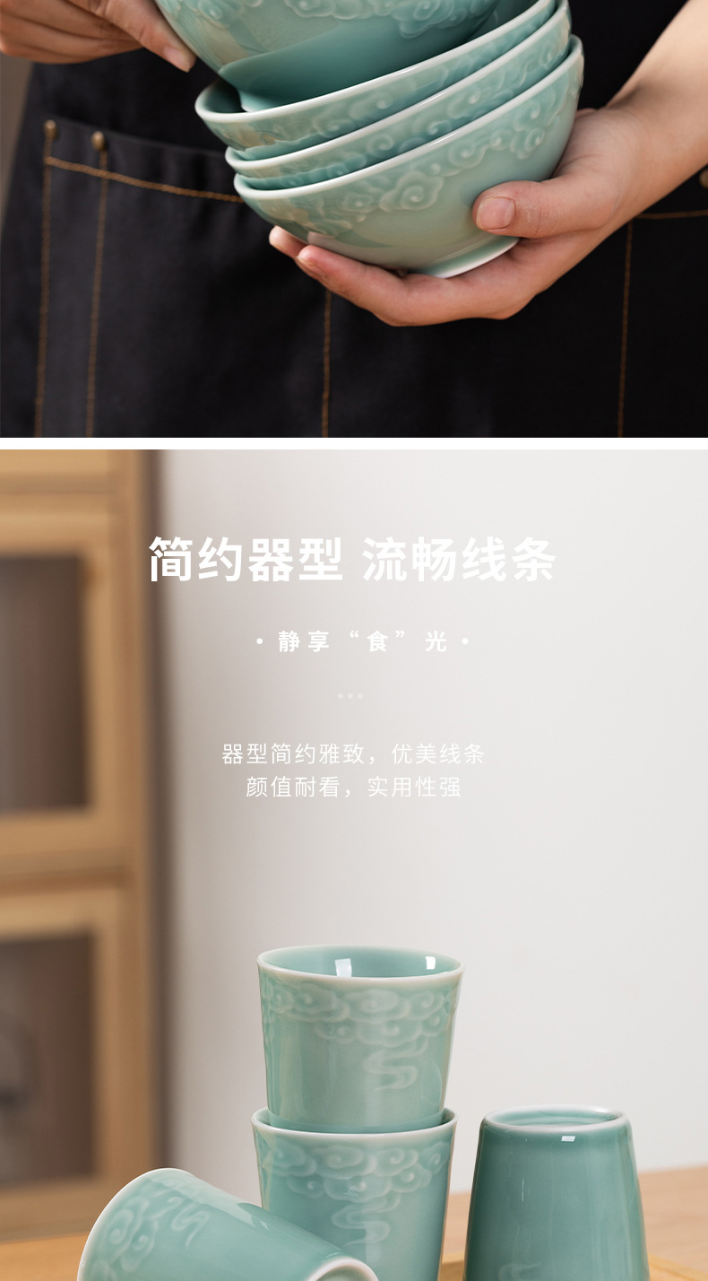 瓷碗盘碟勺餐具组合套装 陶瓷家用中式乔迁礼盒装详情9