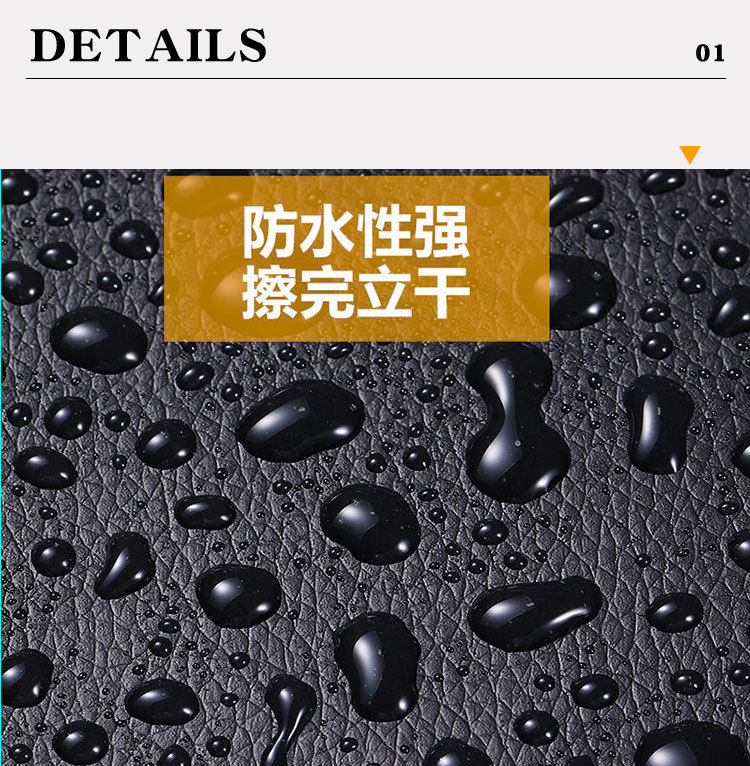 Self-adhesive leather repair patch 0.6mm non-adhesive sofa patch seat repair patch pvc artificial leather material pic 6