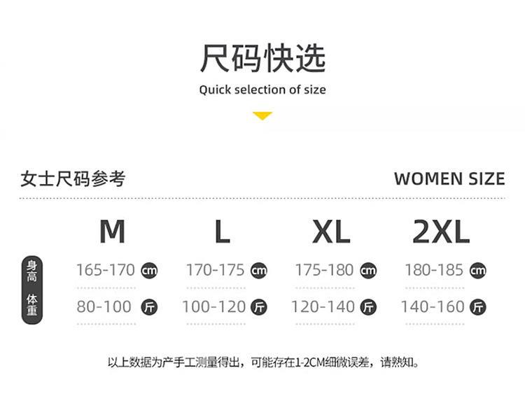 日系女士内裤全纯棉抗菌无痕透气简约中腰少女三角裤运动短裤批发详情53