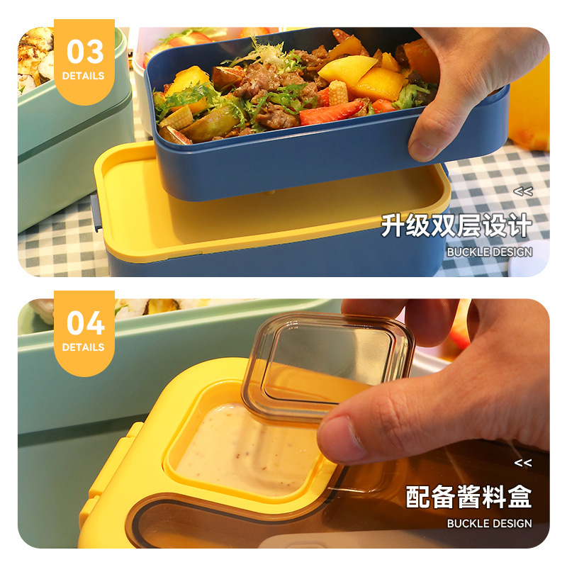 轻食沙拉餐盒跨境饭盒密封创意时尚便当盒带酱料盒配餐具双层分格详情9